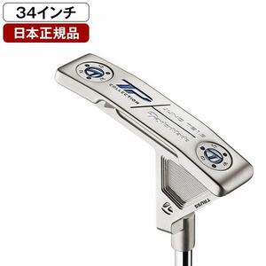 【新品】トラスパター JUNO TB1 34インチ 右打用