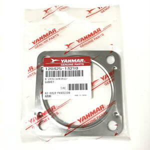 【未開封】YANMAR　純正部品　ガスケット (ハイキフランジ)　GASKET　120325-13210　T