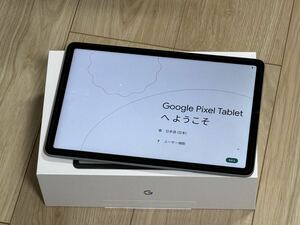 Google Pixel Tablet 充電スピーカー ホルダー付 Hazel 128 GB 中古美品