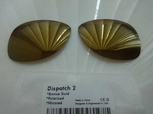 POLARIZED刻印入り！★オークリー ディスパッチ 2用 カスタム偏光レンズ BRONZE GOLD Polarized 新品　Oakley Dispatch 2 Sunglasses