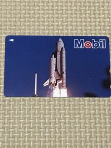 【未使用】テレホンカード　モービル　Mobil スペースシャトル　space shuttle