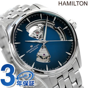 ハミルトン 時計 メンズ ジャズマスター オープンハート オート 腕時計 40mm スイス製 自動巻き H32675140 HAMILTON ブルー