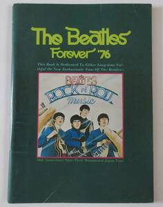 非売品のビートルズ（BEATLES）冊子「THE BEATLES FOREVER」1976年