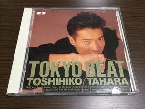 ◆再生面良好◆田原俊彦 TOKYO BEAT CD アルバム TOKYOビート 即決