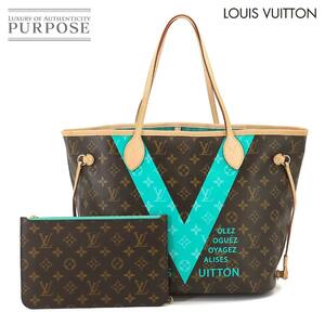 未使用 展示品 ルイ ヴィトン LOUIS VUITTON モノグラム ネヴァーフル MM トート バッグ ブラウン ティルコワーズ M41601 90218669