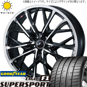 スバル WRX STI WRX S4 245/40R18 グッドイヤー スーパースポーツ レオニス MV 18インチ 8.0J +45 5H114.3P サマータイヤ ホイール 4本SET