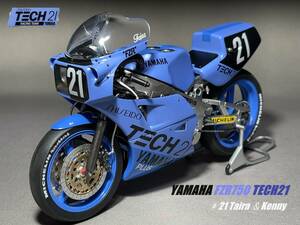 ★FUJIMI 1/12 フジミ YAMAHA ヤマハ FZR750 TECH21 ♯21 Taira ＆ Kenny 1985 8耐 (完成品)