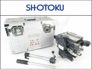 ■0410こ■SHOTOKU/ショウトク/昭特■ヘッド■動作〇■ケース付き■TE-12HA■