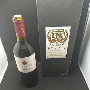 【未開栓！】SPECIAL FORCE 3rd ANNIVERSARY ネゲレワイン 2004 ドイツワイン【箱に強い傷みあり】