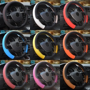 ハンドルカバー レガシィ BD系 ステアリングカバー レザー スバル 高品質 滑り防止 衝撃吸収 選べる9色 DERMAY
