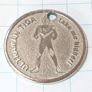 送料無料)ウルトラマンティガ 記念メダル A09192