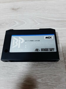 ★☆MSX BEE PACK ビーパック 　BEE CARD ADAPTER 　HUDSON SOFT ハドソン☆★