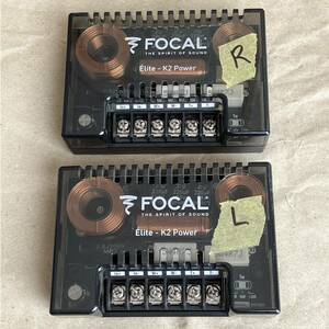 【ジャンク品】FOCAL フォーカル パッシブネットワーク 2個セット