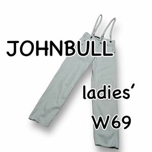 Johnbull ジョンブル AP235 ワークパンツ サロペット SS表記 ウエスト69cm 着脱式サスペンダー レディース ジーンズ M1839