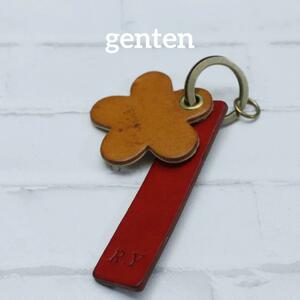 【匿名配送】genten ゲンテン キーホルダー レザー 茶色 ロゴ