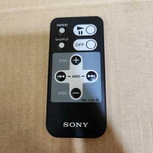 SONY ソニー　RM-X58　CDチェンジャー用　リモコン