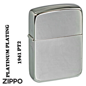 zippo(ジッポーライター) 1941レプリカ　プラチナメッキ　1941-PT2 復刻デザイン 【ネコポス可】