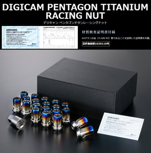 [送料無料] [K-SPEC] [DIGICAM] [品番:5TNKS15-LL16] [ペンタゴン チタンナット 貫通 ショート M12-1.5 16P] [16個] [形状:5角] [全長:35m