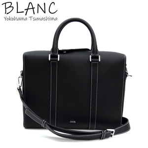 クリスチャンディオール ランゴー ブリーフケース Dior Lingot レザー ブラック 黒 1ADBR166YKK Christian Dior 横浜BLANC