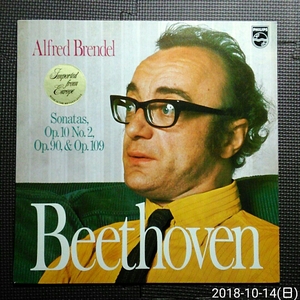 オランダ盤 Alfred Brendel - Beethoven / Sonaten Op.10, 2 Op.90 Und Op.109