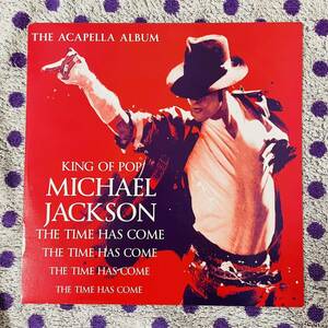 【アカペラ】【LP】即決 中古【Michael Jackson マイケルジャクソン The Acapella Album アカペラアルバム】Jackson 5 Billie Jean Thrille