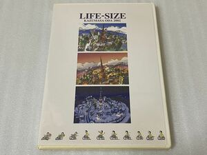 小田和正 DVD LIFE-SIZE KAZUMASA ODA 2002