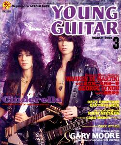 △() ヤング・ギター1989年3月 Y0519 ゲイリー・ムーア　スペシャルインタビュー／リック・ニールセンのギター群／ヤングギター