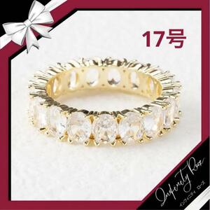（R021G）17号 ゴールドオーバル高価爪留め仕様クリスタルリング　 指輪