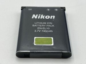 ★送料無料★Nikon EN-EL10 ニコン バッテリー 現状渡し B42