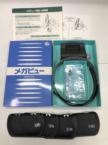メガビュー ヘッドルーペ 拡大鏡 ルーペ 1.7倍 2倍 2.5倍 3倍 作業用 24031402