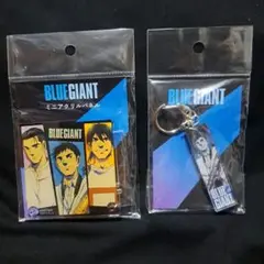 BLUE GIANT ミニアクリルパネル&アクリルキーホルダー