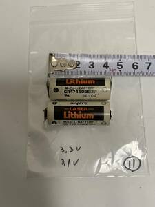 SANYO サンヨー CR17450SE(3V) LASER Lithum リチウム バッテリー 充電池 2個 未使用長期保管品 現状 No.3211