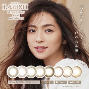 レリッシュLALISH 10枚入 1箱 カラコン 1day 度あり 度なし ブラウン ブラック コンタクト 1day UV加工 うるおい成分