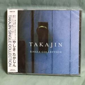 やしきたかじん / TAKAJIN SINGLE COLLECTION CD 未開封