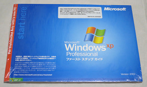 WindowsXP Professional SP2　OEM版　プロダクトキー有　#VC