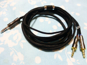 MDR-Z7 Z1R Technics EAH-T700 用 ケーブル 8N-ofc 八芯 ブレイド編 4.4mm5極 (銀メッキ) 純銅 CINQBES ×3 トープラ販売 210cm 長め