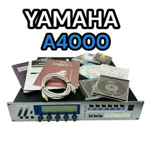 YAMAHA 2Uラックマウントタイプ サンプラー A4000 (ヤマハ sampler シンセサイザー 音楽制作 A5000 サンプリング)