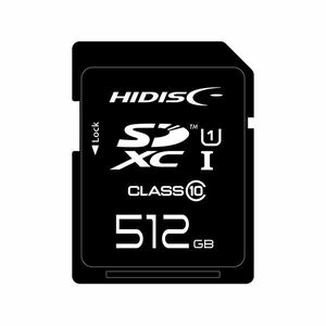 【新品】HIDISC 超高速SDXCカード 512GB UHS-I Class10 U3／V30対応 HDSDX512GCL10UIJP3