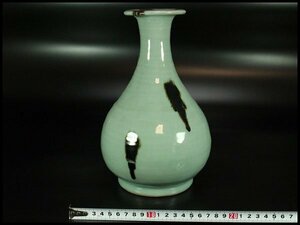 【金閣】中国美術 飛青磁 春瓶 高25cm 旧家蔵出(XA583)