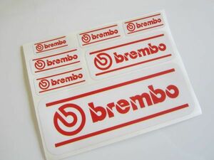 brembo ブレンボ ロゴ ステッカー /当時物 デカール 自動車 バイク オートバイ レーシング S41