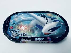 ★☆ポケモンメザスタ スーパースター ルギア プレイ用 中古 星 ☆６　ポケットモンスター ＧＳ１弾　④☆★