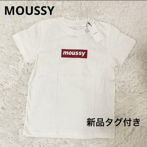 新品未使用MOUSSY マウジー　Tシャツ　ロゴ　ホワイト