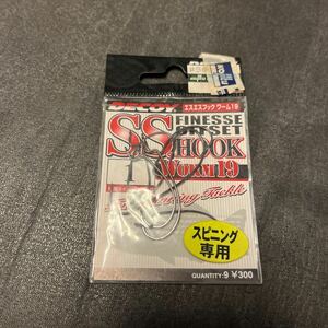 送料84円 デコイ フィネスオフセット ワーム19 1 DECOY オフセットフック　SS FINESSE OFFSET 7本