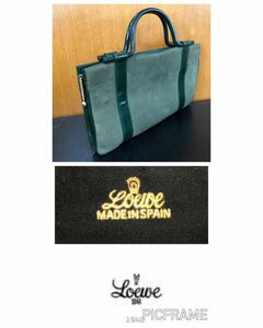 超レア/オールド【LOEWE】1940年頃？/ハンドバッグ/ロエベ/ビンテージ/レトロ/レディース/メンズ/グリーン