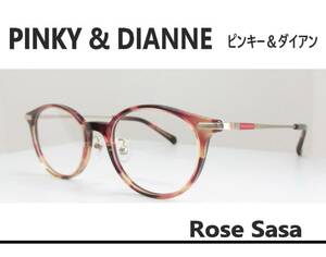 ◆Pinky＆Dianne ピンキー＆ダイアン　◆婦人メガネフレーム　PD-8371 ◆カラー4 (ローズササ)