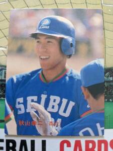 1986年 カルビー プロ野球カード 西武 秋山幸二 No.104