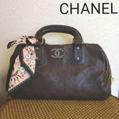 【CHANEL】ヴィンテージ加工ボストンバッグ ブラウン【シャネル】