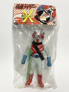 【当時物！】ポピー　仮面ライダーX　ミニソフビ　袋入り　未開封　昭和レトロ　人形　石森プロ　東映