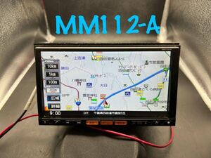 即決★メモリーナビ パナソニック製 iPod SD VTR 日産純正 MM112-A★地図データ 2015年度★動作確認済