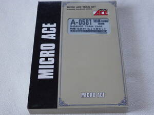 〒0・新品★MICRO ACE★183系1500番台/189系 特急「はまかいじ」6両セット(直流型特急電車のスタンダード)【A-0581】